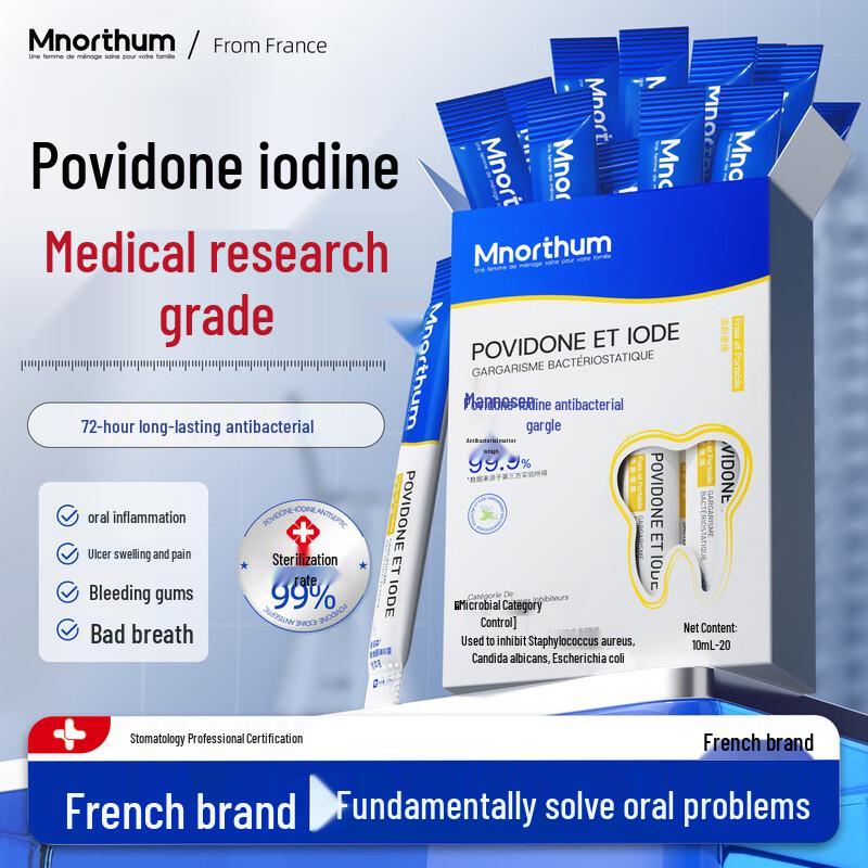 Mannosen Povidone-Iodine Antibacterial Mouthwash