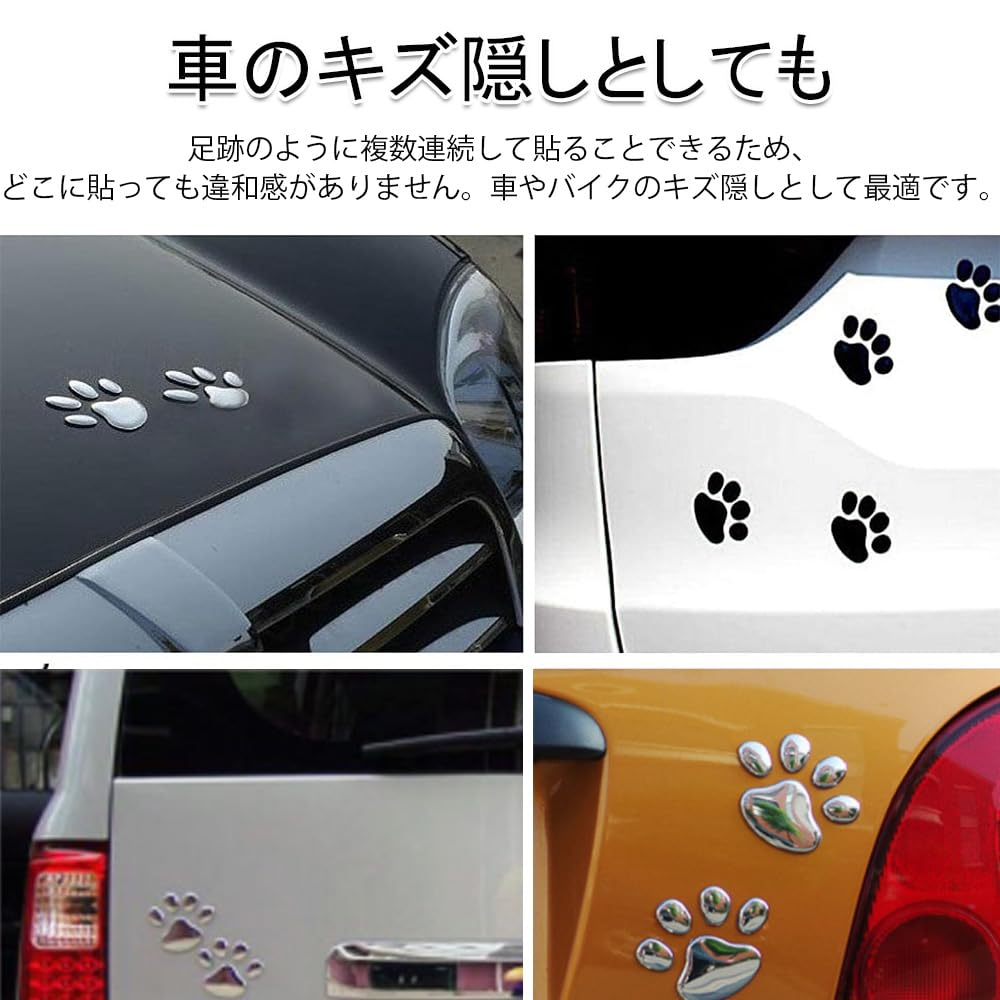 YUWENW Paw Stickers, Set of 12, 3D, Car, Motorcycle, Cat, Dress Up, Dog, Cute,