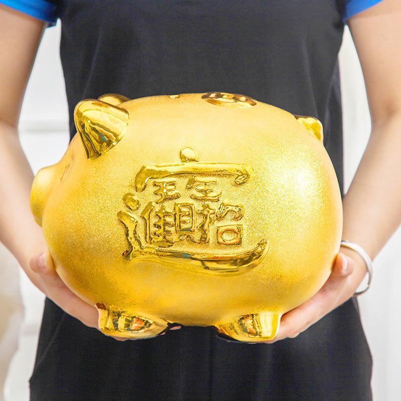 Creative Wealth piggy bank Coin storage jar Ceramic Craft Golden Pig Ornament Children's room decor figurine everything is fine