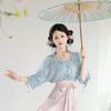 Chinese Tang Dynasty Style Hanfu Printed Tang Robe Top Waist Skirt Modified Daily Suit For Women