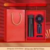 Business Gift Set: Thermal Mug & Portable Fan