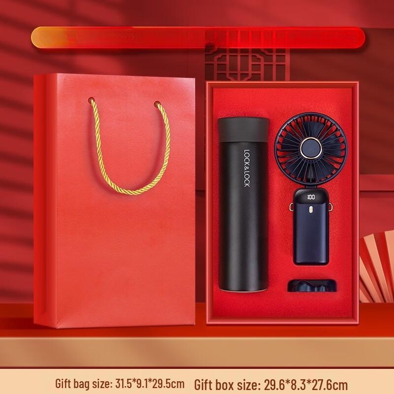 Business Gift Set: Thermal Mug & Portable Fan