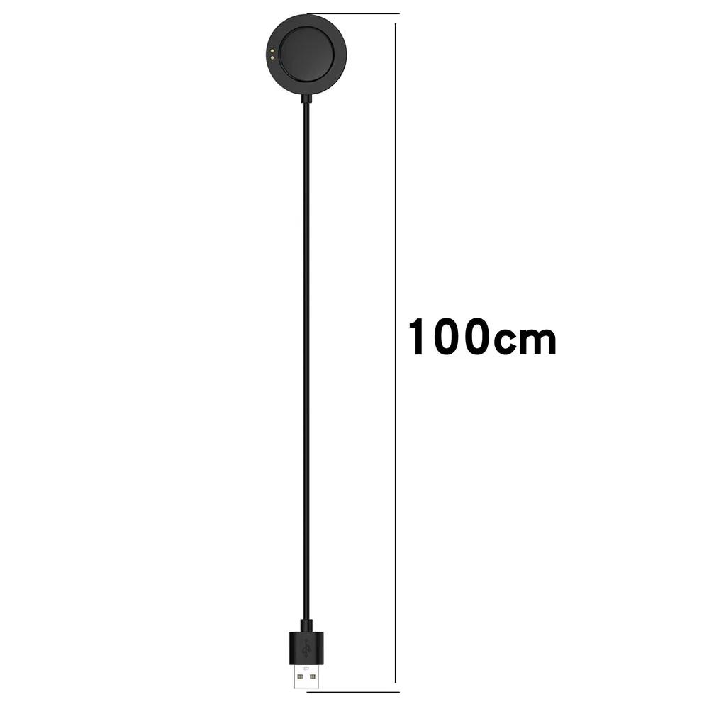 Rychlý USB nabíjecí kabel pro Xiaomi Watch S2 S3 42M 46MM Chytrý Přenosný Magnetický Nabíjecí Kabel Pro Watch 2 Pro