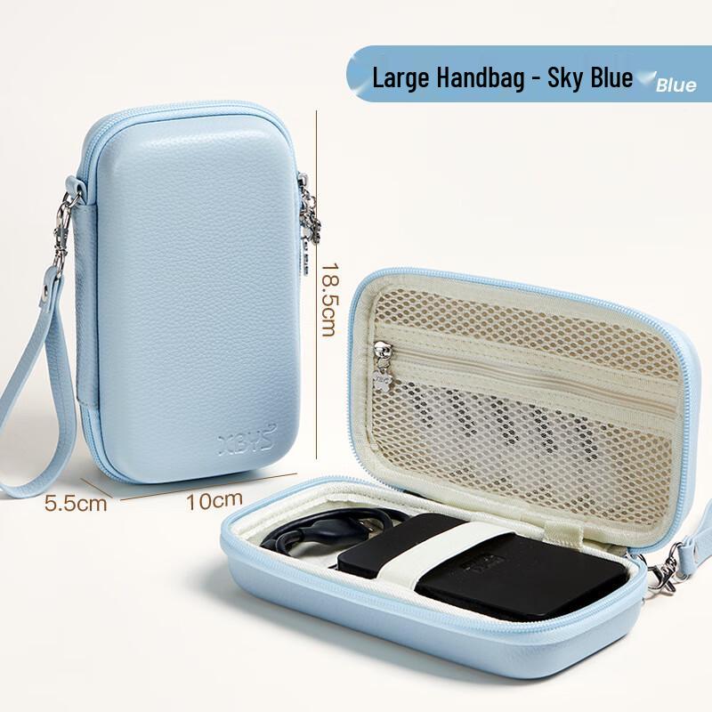 Multi-functional Digital Storage Bag