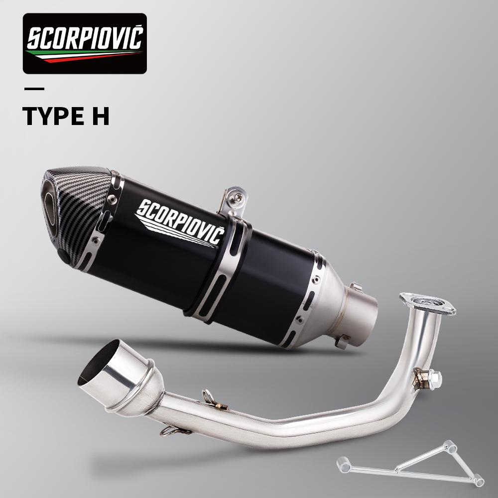 High Performance GY6 Motorcycle Modified Contact Tube GY6 125 150cc Scooter Motorcycle Exhaust Muffler System
