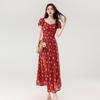 Women’s 2026 Summer Floral Midi Dress - French Waist-Cinched, Lace Trim, Square Neck