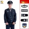 Naidian Wachmann Uniform Set