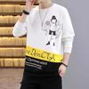 Men's Trendy Loose Fit Round Neck Sweatshirt - Long-Sleeve Printed T-Shirt for Spring and Autumn