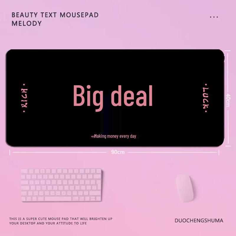 Funny 'Get Rich Quick' Text Mouse Pad - Princess Please Office Desk Mat