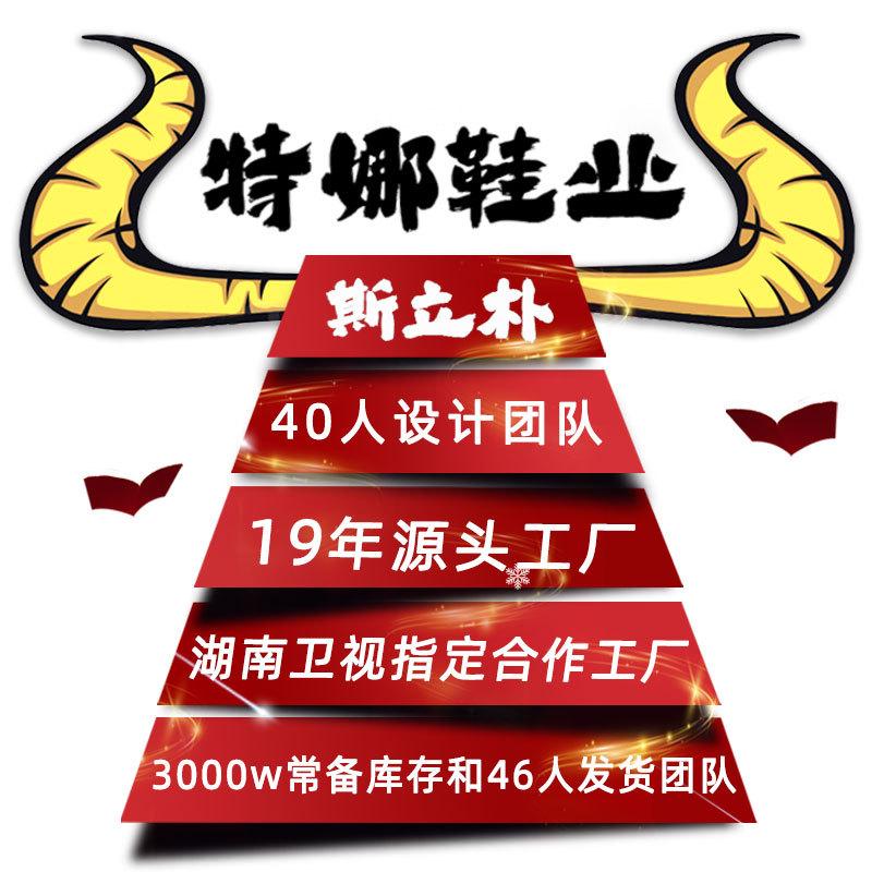 Herbst und Winter weiche Sohle offene Baumwoll- und Leinenpantoffeln Damen Holzboden rutschfest Indoor Zuhause maschinenwaschbar Haushaltsbaumwollpantoffeln