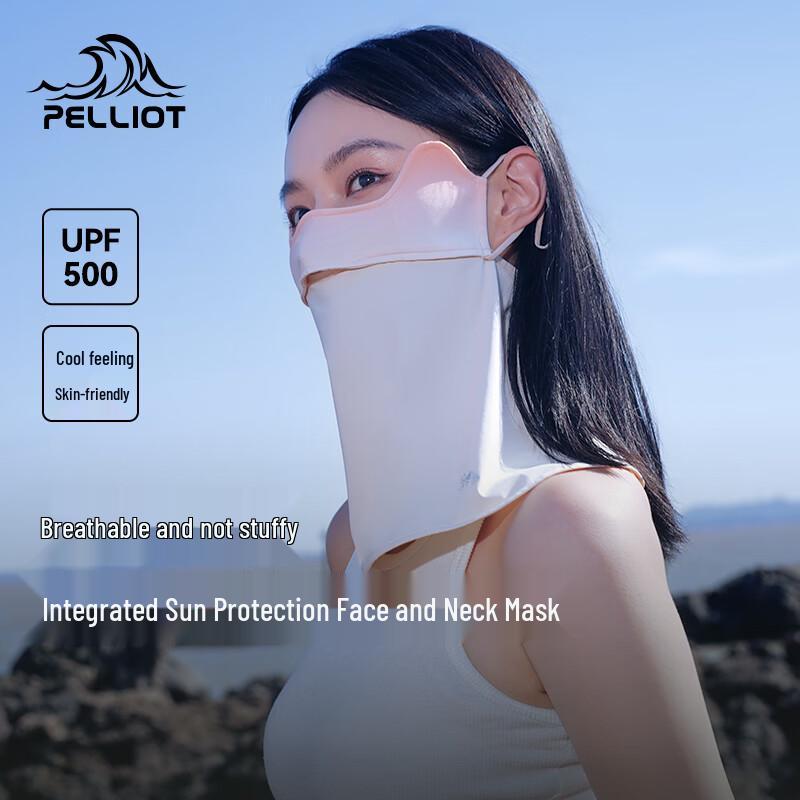 

Pelliot UV Protection Ice-Feel Neck Gaiter Mask One Size