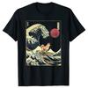 Lustige Shiba Inu Japanische Surfwelle Grafik T-Shirts Herren Baumwolle Humor Streetwear T-Shirt Kurzarm Unisex Lockere Kleidung