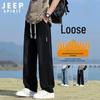 JEEP SPIRIT Men's American Retro Loose Wide-Leg Jeans