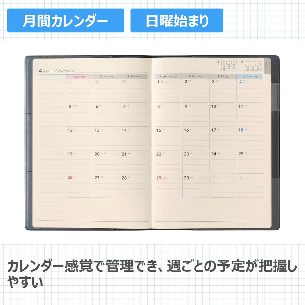 NOLTY 2026 A5 Weekly Ecrit Dark 6319 December Planner, 4, Navy, (Starts 2025)