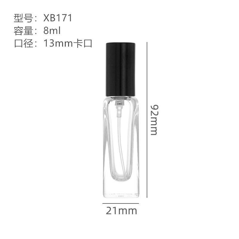 8ml Square Glass Perfume Bottle with 13mm Neck, Empty Refillable Spray Bottle, Transparent Travel Sample Container