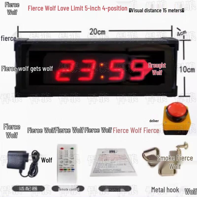 Hanlang LED Hand Clap Timer