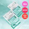 PDRN Reedle Shot 100 2Step Hydrogel Mask Set 36.5 G X 5 Ea