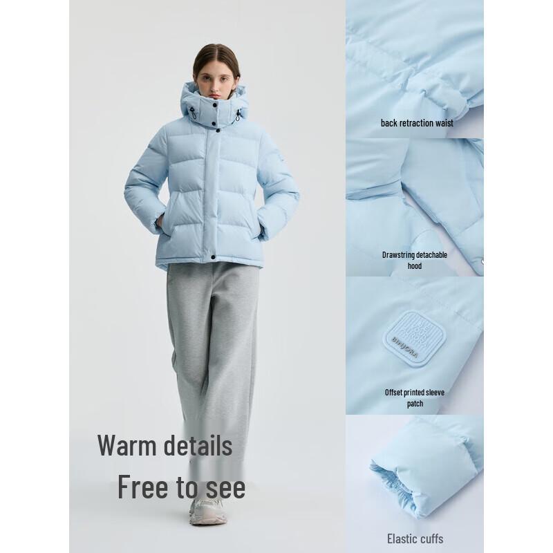 Women's Bingjie J5400DR20 Short Hooded Down Jacket