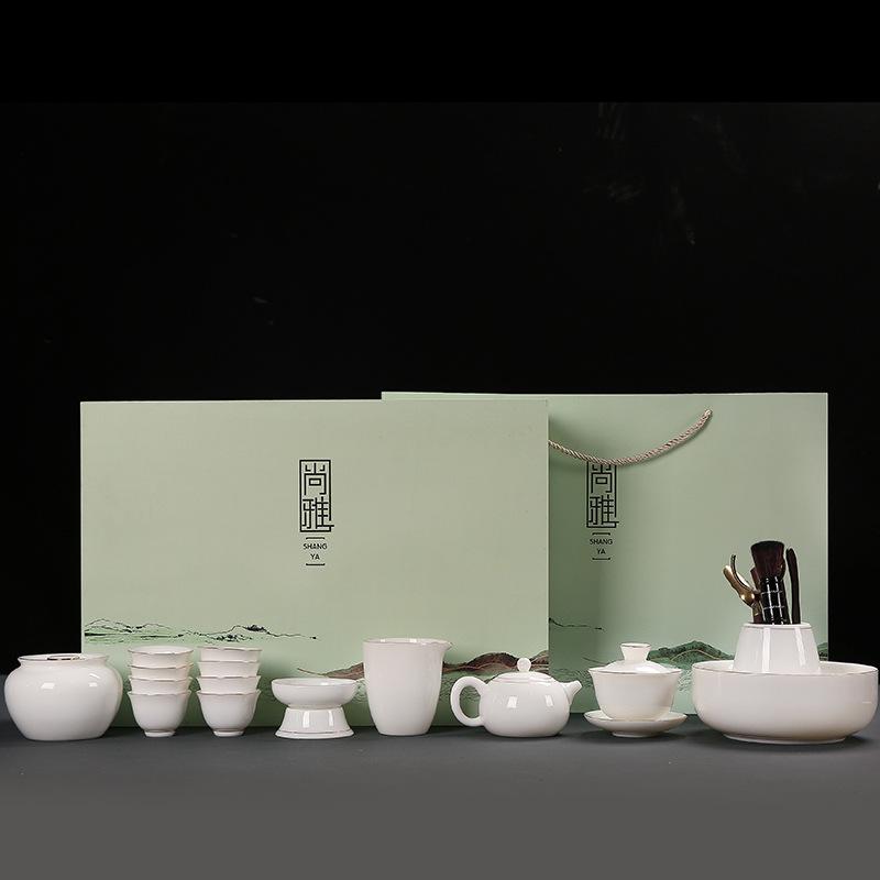 Suet Jade Kung Fu Tea Set Home Living Room Office Light Luxury Tea High-end Gift Box Cover Bowl Teacup Complete Set
