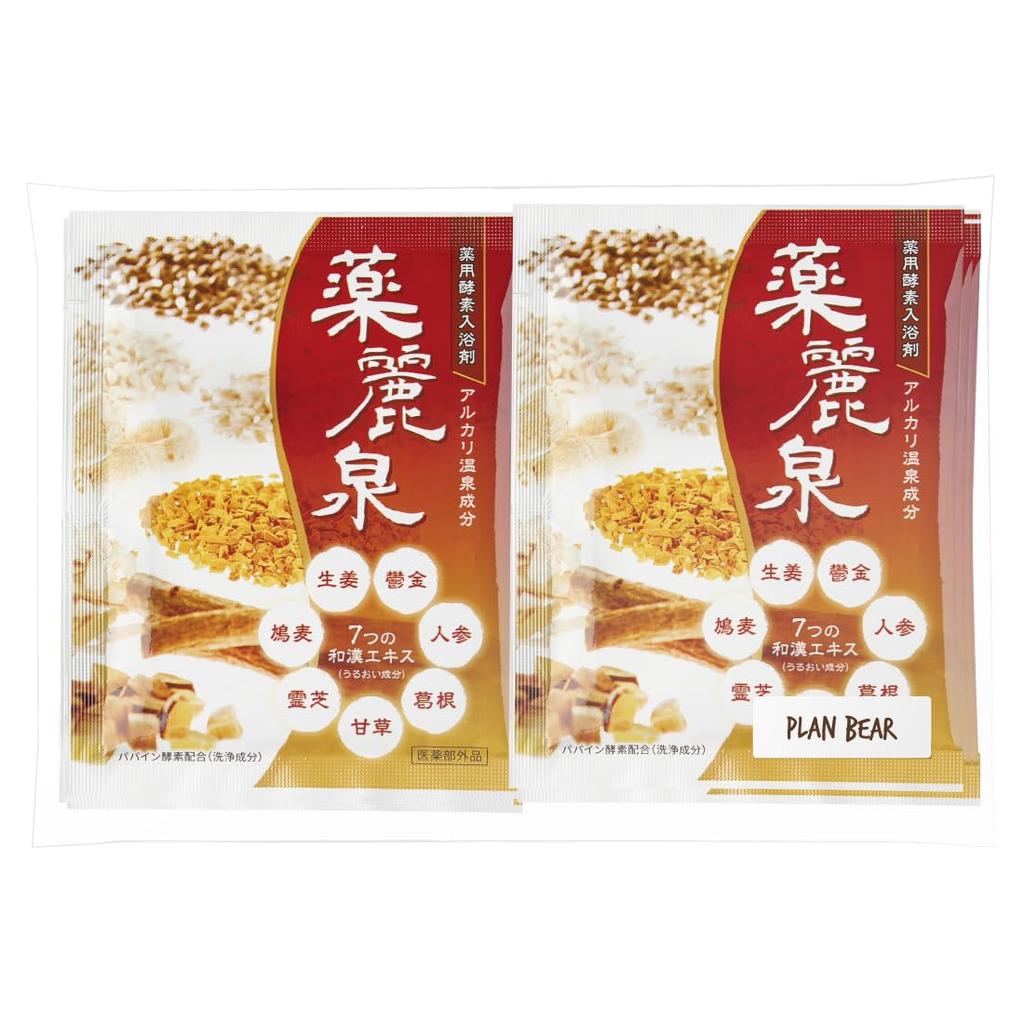 Japanese and Chinese Bath 7 Packets Traditional Chinese Sensitive Hot Spring Dry Individually Made In Planbear Original Set [Quasi-drug] Additives,