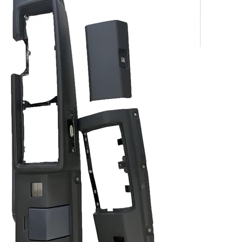 Leixiang Center Console Mask Assembly for Dongfeng EQ1118G