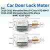 D1001 3Q3417 For Mercedes Benz V-Class VITO Viano W447 V250 V260 Car Parts Side Door Lock Motor Repair Locks Power D0784  3T1548