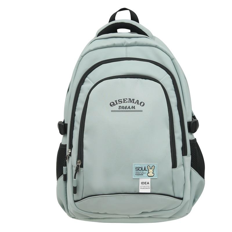 Schoolbag Backpack Simple Versatile Large Capacity Leisure Bag Korean Edition Trend Travel Backpack Male and Female College Student School Bag