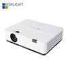 BOXLIGHT A35X Smart Projector (CN version)