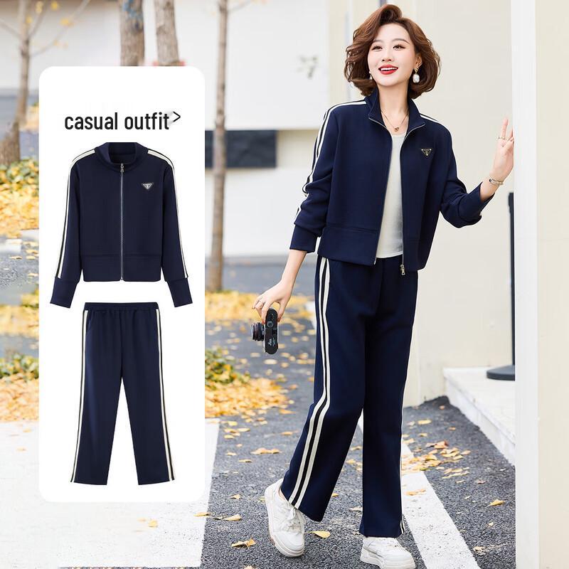 

Женский весенний повседневный спортивный костюм 2025 4XL
