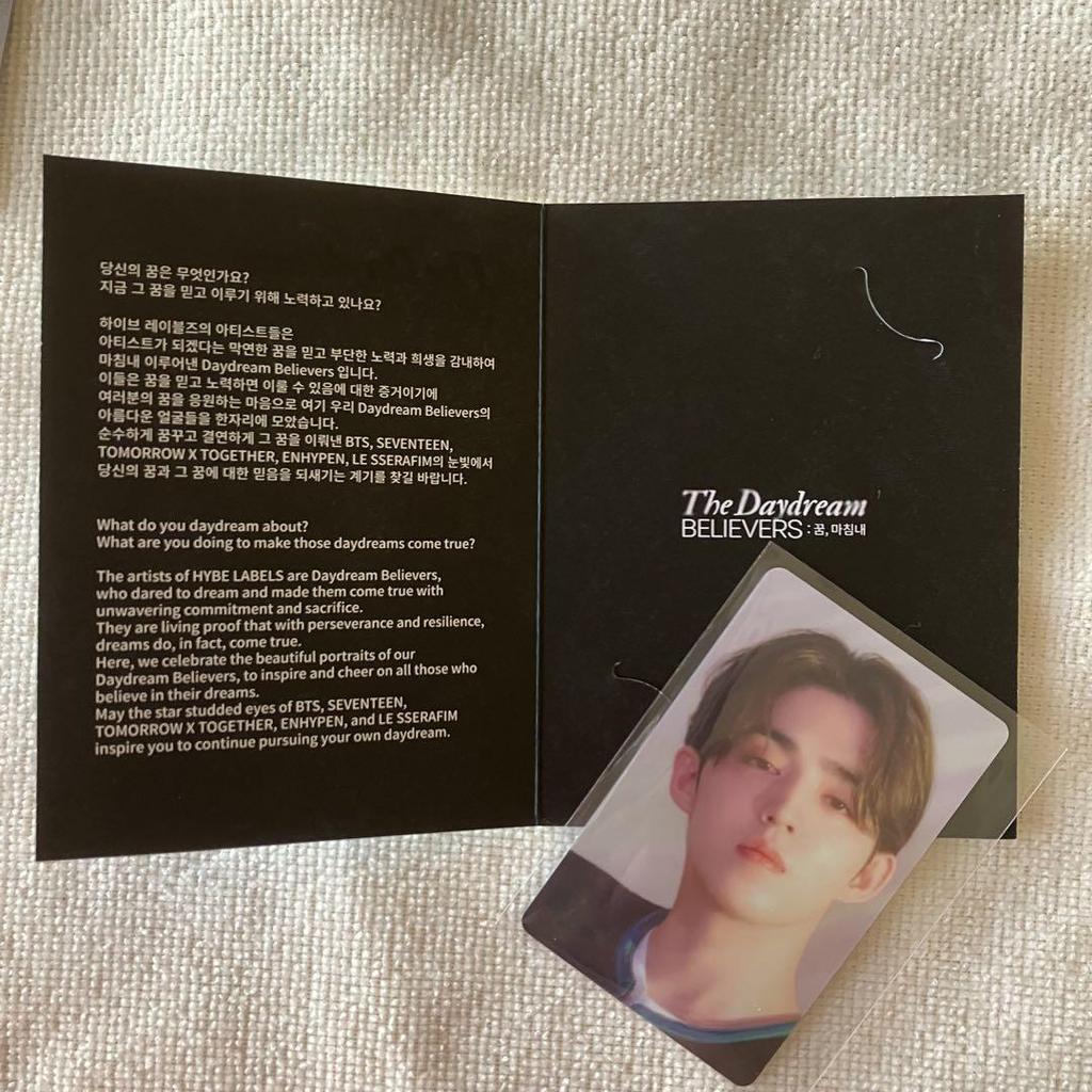 [USED] SEVENTEEN Hybe Insight Admission Bonus Trading Card S.Coups