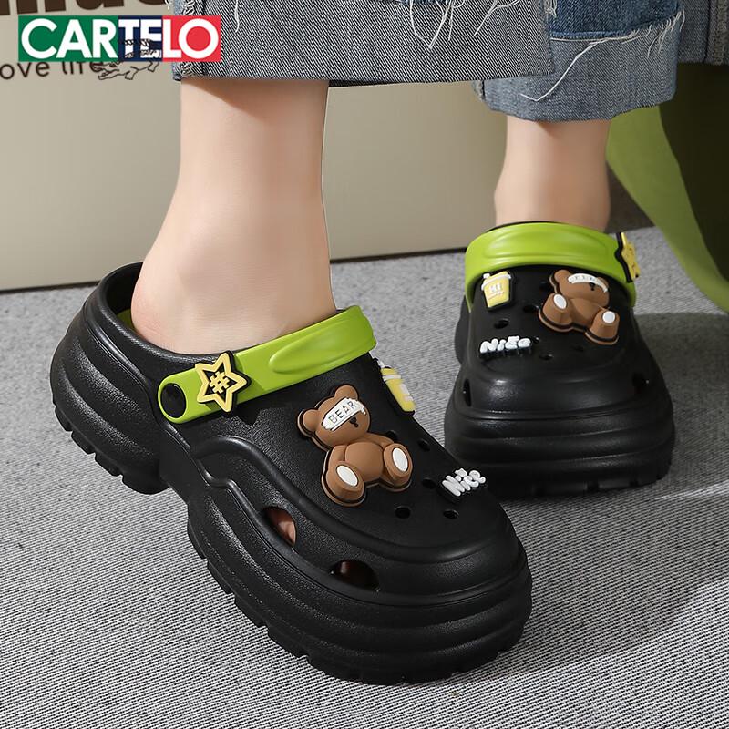 Cartelo Women s Casual Beach Clog Sandals 37-38