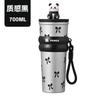 Water Bottle Big Mac Bingba Cup Large Capacity Thermos Cup Double Drinking Straw Cup Large Water Cup