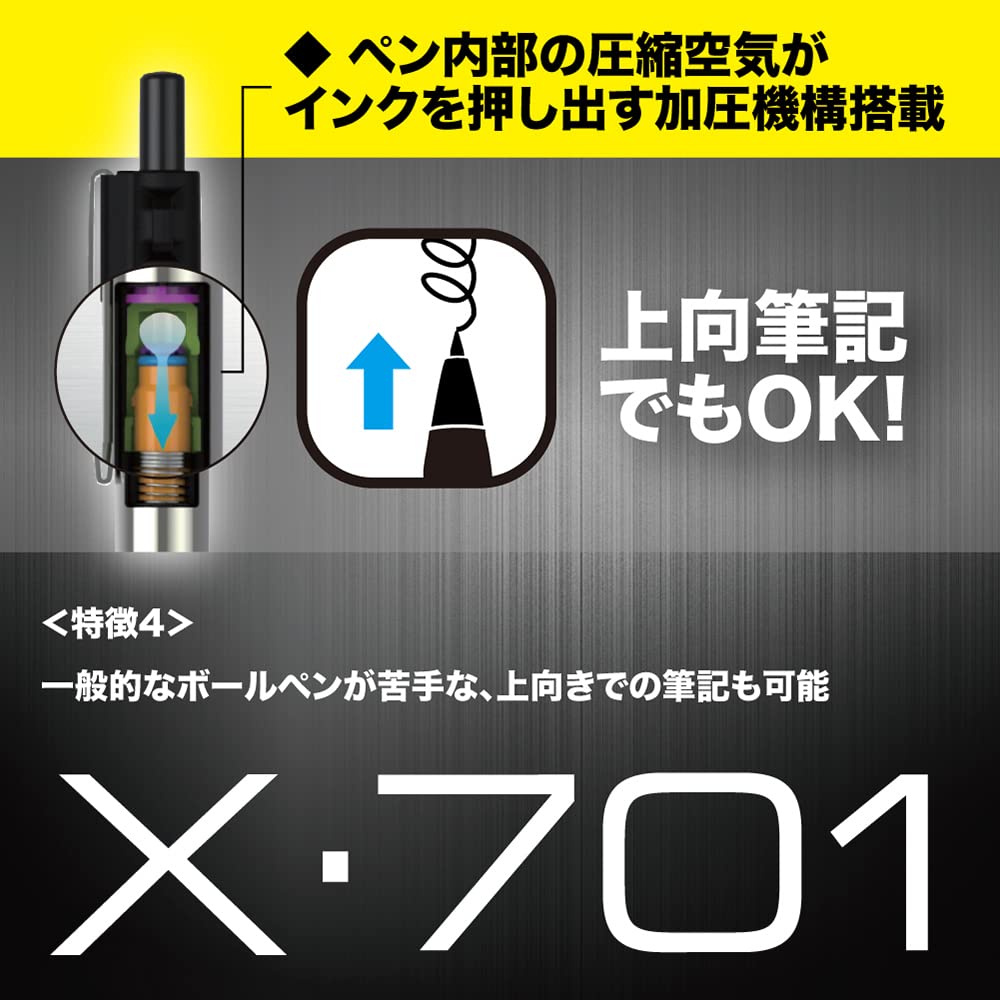 Zebra Ballpoint Pen Pressurized Black Ink Oil-Based X-701 0.7mm BAZ97-BK-KN