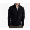Men's Youthful Casual Knit Half-Zip Sweater