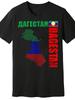 Grafisches T-Shirt mit der Flagge Dagestans für Herren - Vintage Schwarzes Shirt mit Kartenmotiv der Republik Nordkaukasus