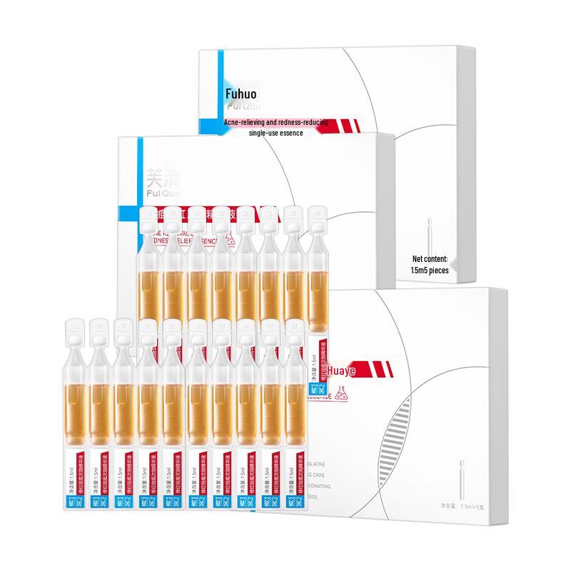 

FulQun Acne & Redness Repair Disposable Essence Travel Set