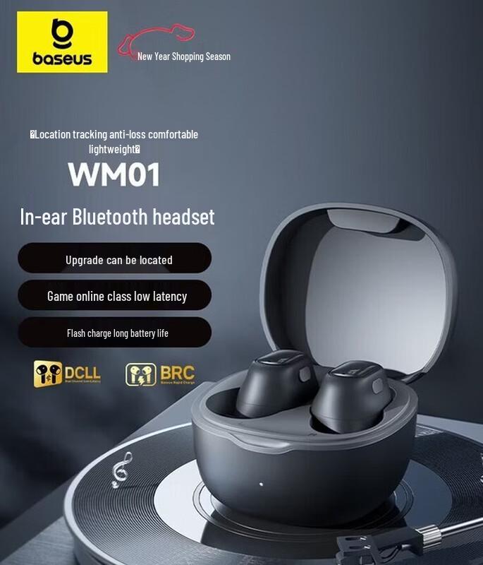

Baseus WM01 Upgraded True Wireless In-Ear Earbuds