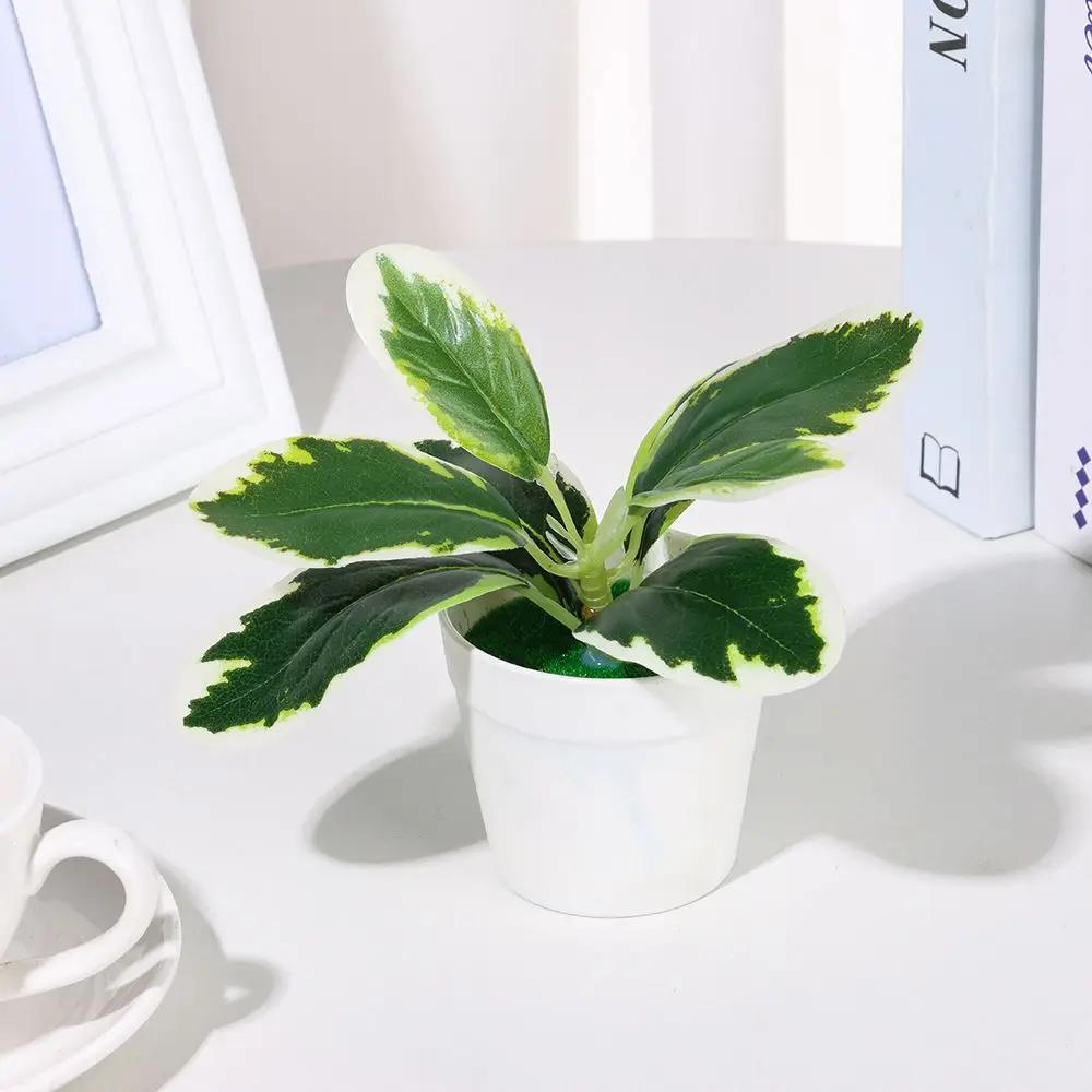 Artificial Potted Plants Small Simulated Green Plants for Home Decor, Office Desk, Indoor Landscape, Creative Fake Leaf Decor