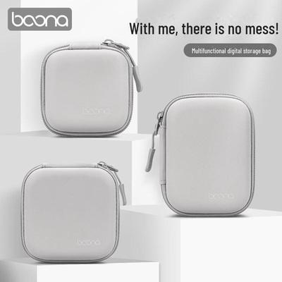 Leather EVA Digital Storage Bag for Earphones, Cables, Chargers, USB Devices, and Protective Cover