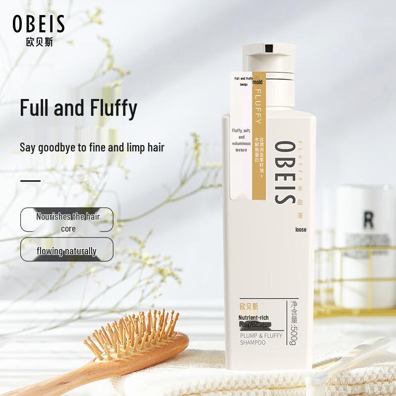 

Obeis Nourishing Volumizing Anti-Dandruff Shampoo