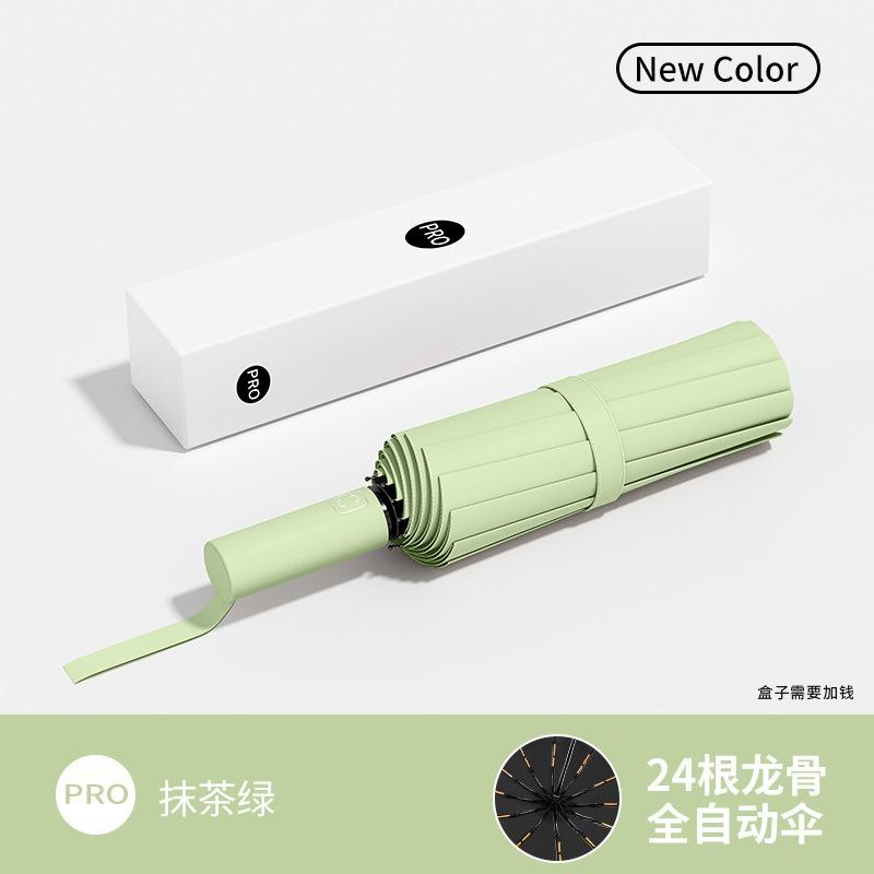 Automatic Umbrella Men's Folding Umbrella High-end Large Sunscreen Umbrella Automatic Umbrella Weather and Rain Umbrella Automatic