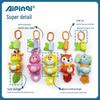 Aipinqi Newborn Baby Stroller Wind Chime Toy Pendant
