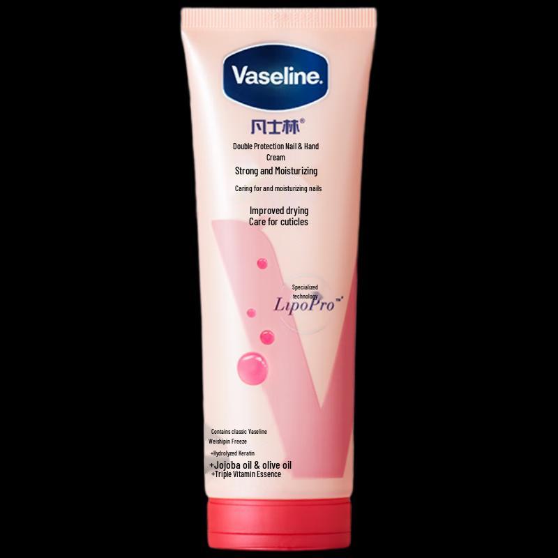 Vaseline Intensive Care Nail & Hand Cream (2-Pack)