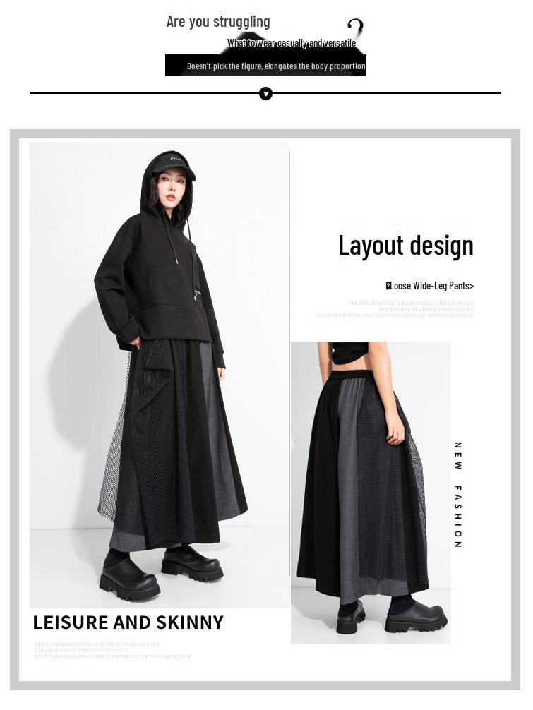 2025 Autumn/Winter Niche Fashion Elastic Waist Patchwork Wide-Leg Culottes Plus Size