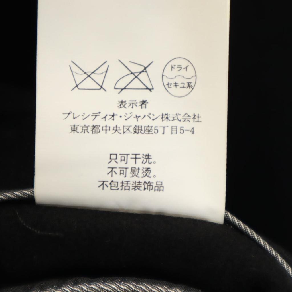 Armani Exchange Wollmischung Trenchcoat L schwarz Herren Gebraucht