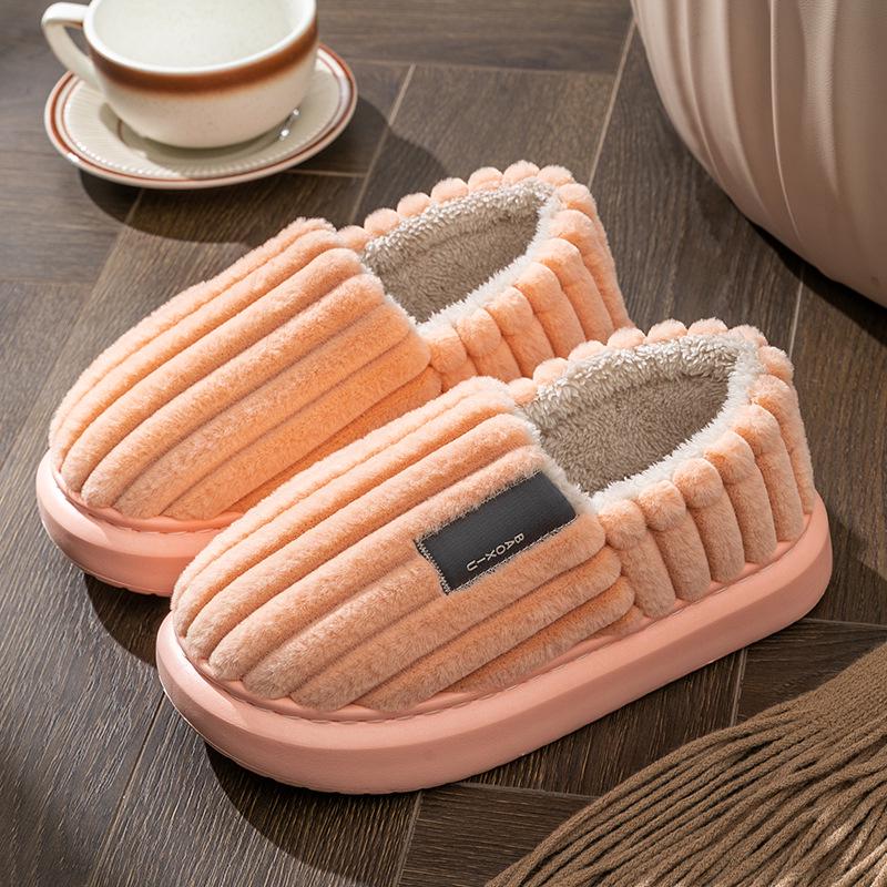Men's Plus Size Non-Slip Fluffy Cotton Slippers - New 2026 Autumn/Winter Indoor Warm Household Shoes