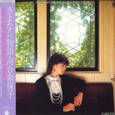 Płyta LP NAOKO KAWAI - Sayonara Monogatari AF7330 NIPPON COLUMBIA 1984 Japonia Obi Japoński Pop/Rock Używana
