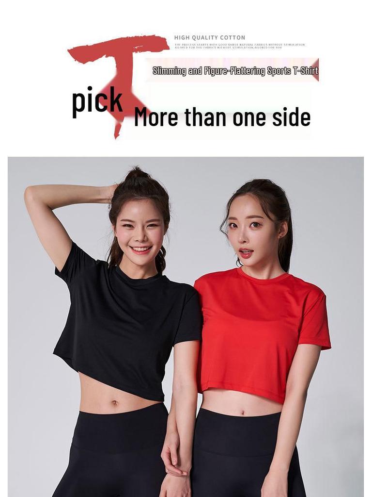 Women's Simple Solid Color Crew Neck Yoga T-Shirt - Short Sleeve for Running & Fitness