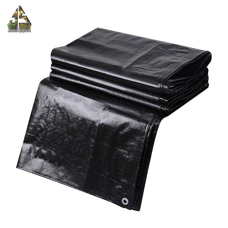 Junshuo Outdoor Heavy-Duty Waterproof Sunshade Tarp