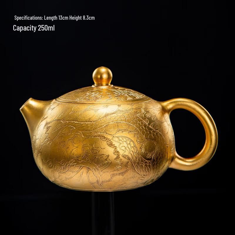 Gilded Yixing Zisha Xishi Teapot (Gift Set)